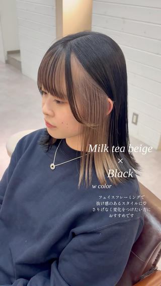milk tea beige×black︎*. ゚