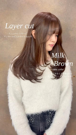 ロング カラー レイヤー/韓国ヘア/ 透明感カラー/ここねのヘアスタイル