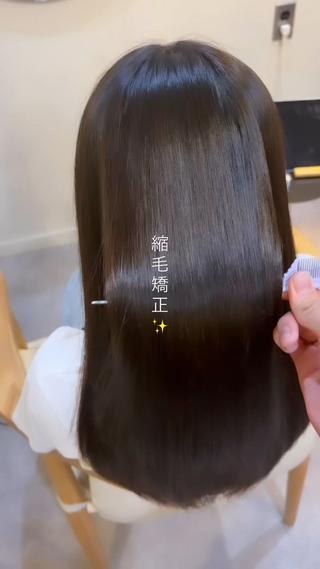 ⭐️カラー／縮毛矯正 Raiaのヘアスタイル