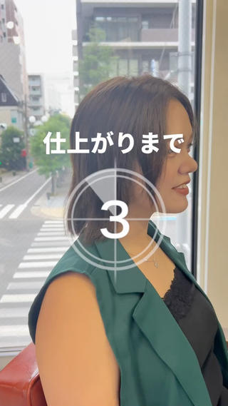 ショート 北内 登真のヘアスタイル
