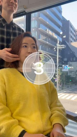 ショート 北内 登真のヘアスタイル