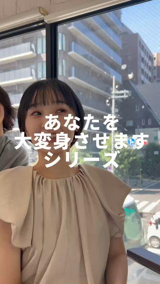 ショート 北内 登真のヘアスタイル