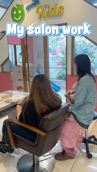 カラー 有村 実佑のヘアスタイル