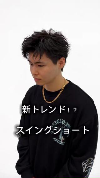 ショート パーマ メンズ 比嘉 悠人のヘアスタイル