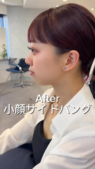 ロブ　顔まわりカット　小顔サイドバング　暗めレッド 