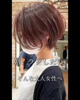 朝のセット、少しでもラクにしたい方へ。
乾かしただけでもまとまりやすく、
丸みは残しながら重たく見せない大人ショート
髪質・骨格・生え癖に合わせて、
毎日扱いやすいシルエットに仕上げます。
「朝のセットをラクにしたい」
「ショートにしたいけど扱えるか不安」
そんな方はぜひご相談ください◎
気になるスタイルは保存してカウンセリングでお見せください
銀座駅徒歩1分|BUMP GINZA
ご予約はプロフィールのリンクから