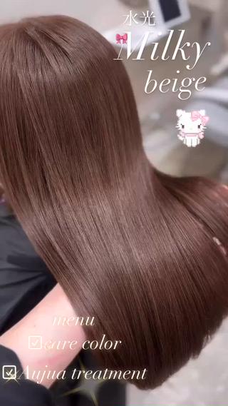 TRENDレイヤーカット × 水光beige


トレンドレイヤーカットでリアルで盛れるヘアにプロデュース
させて頂きます！あなたに1番似合うバランスでレイヤーご提案致します！外巻きはもちろん時短ワンカールで盛れる
巻き方もしっかりレクチャーさせて頂きます♡

ブリーチなしダブルカラーで作る水光beige
あの憧れののワンホンちゃんや韓国オンニみたいなカラー、
REDでよくみるなりたかったヘアカラーに

絶対可愛くさせて頂きます
是非ご指名お待ちしております 