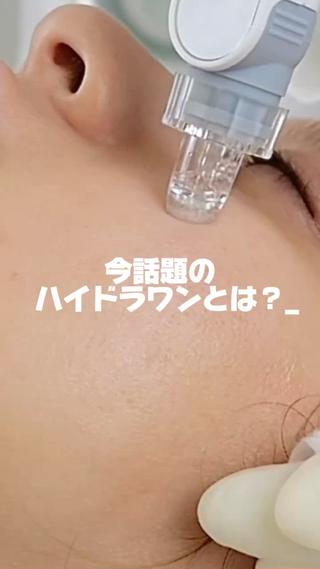 【EARTH鳥栖店】 小松美穂子のエステ・リラクイメージ