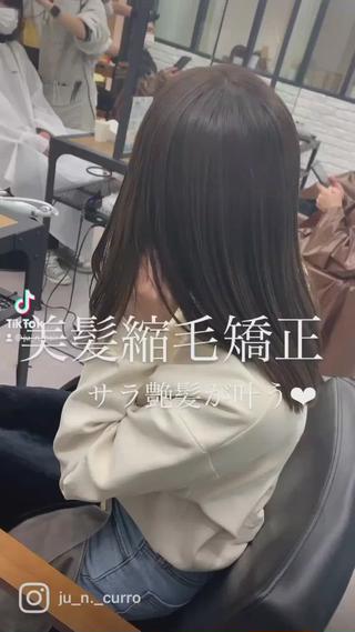 ミディアム カラー パーマ ヘアアレンジ メンズ キッズ ネイル マツエク・マツパ アイブロウ 似合せレイヤー/ 柔らか透明感カラーのヘアスタイル
