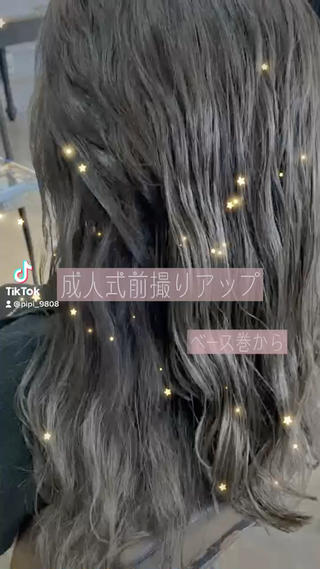 動画を見ていただきありがとうございます！！
玉ねぎ × 水引 × 金箔
とっても可愛いです
皆さんも是非オーダーしてみてください！ 