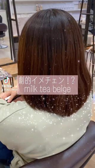動画を見ていただきありがとうございます！
冬だからこそのハイトーンに皆さんもしてみませんか？
ご予約お待ちしております！ 