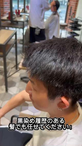 黒染め履歴のある髪でも安心してください!
ホワイトメッシュできます!!
大阪の梅田でカラーモデル募集中です!!
ワンカラー ¥2200
ダブルカラー ¥6600
トリプルカラー¥8800
ブリーチのみ ¥4400
今回のホワイトメッシュはブリーチ2回で¥6600です!!
ご興味ございましたらご連絡の程お待ちしております!!