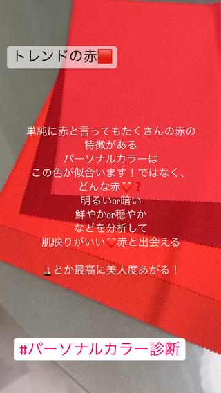 Liæntéリアンテ 垢抜けサロンのその他イメージ