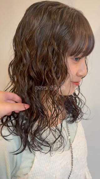 スタイリングをラクに♩

パーマかけてオシャレをもっと楽しみましょう



 