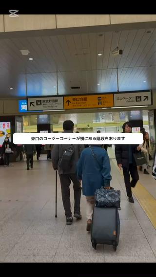 こんにちは

髪質改善UN BLEACHの白石航汰（しらいしこうた）です！

ダブルカラー/インナーカラー/ナチュラルカラーを中心に載せているので気になった方は是非ご予約お願いいたします！

Instagramは【@un_kota】までお願いします！

口コミのご協力をお願いする事があります、ご了承下さい
施術時間がミニモに記載されているのより伸びてしまう可能性がありますので、ご了承ください！ 