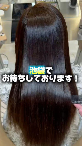 ロング カラー 縮毛矯正/レイヤー /顔周り/おばかんのヘアスタイル