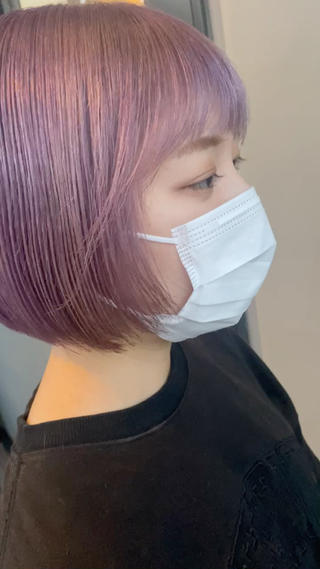 Baby purple