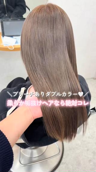 ロング まろやかベージュ🤎 艶カラー🔔リンのヘアスタイル