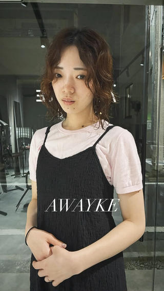 ミディアム パーマ KOOKISteed AWAYKEのヘアスタイル