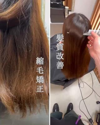 ロング 縮毛矯正/レイヤー/ 表参道/OMAEのヘアスタイル