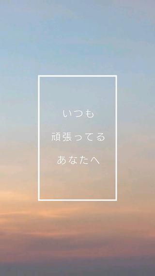 9月のキャンペーンです
なんてなく疲れてるなぁ、癒されたいなぁ、という方は是非お早めにご予約ください!!