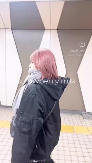 strawberry milk