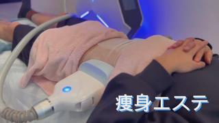 施術の様子です
携帯をいじりながらのご利用も可能です

気になることあればお気軽にお問い合わせ下さい 