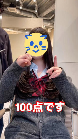 ロング ✅似合わせ レイヤーカット梅澤徹のヘアスタイル