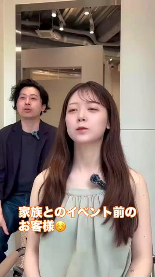ロング ✅似合わせ レイヤーカット梅澤徹のヘアスタイル