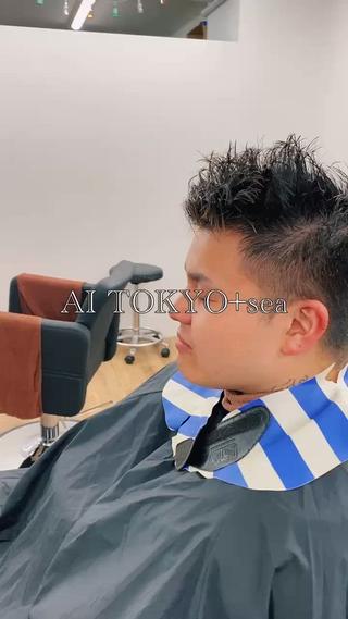 社長をフェード×ハイライトでイカつくしました。

ハイライトの場合、技術料として+¥2,000頂戴しております。 