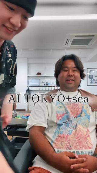 長さを活かしてサーフカールに。
 