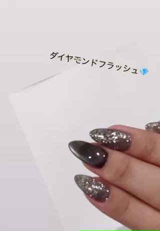 フラッシュ×マグネット