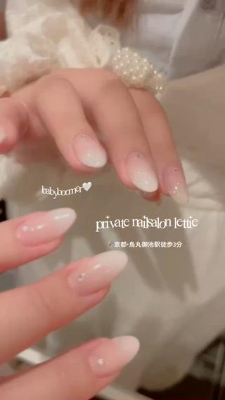 ちゅるちゅるベイビーブーマー