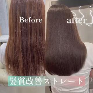 セミロング 【髪質改善特化･ 福田航洋】のヘアスタイル