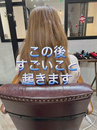 髪質改善吉祥寺
髪質改善トリートメント
tokioトリートメント
りんご幹細胞トリートメント
酸熱トリートメント