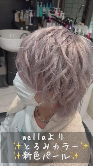 こちらのカラーはブリーチ3回必要になります。