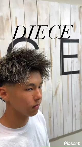 ️イケイケなメッシュ️