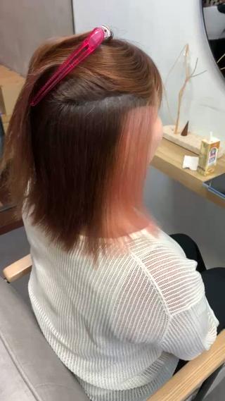 ブリーチしてても場合によっては縮毛矯正できます
諦めないでください!!!
ご相談だけでも構いません
