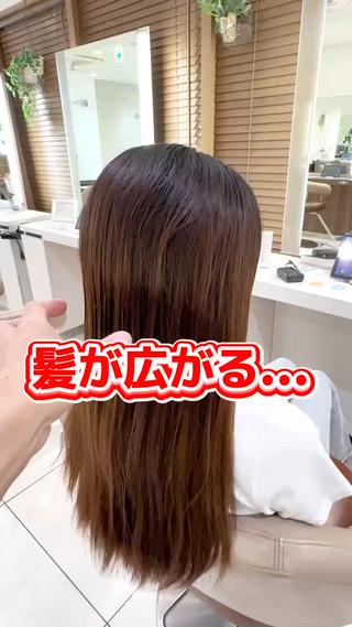 ロング 安井　昴 💫ブリーチ縮毛矯正のヘアスタイル