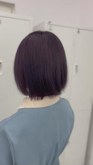 ダブルカラー