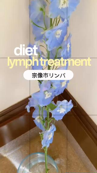 健康な身体ダイエット 早朝エステkanaeのエステ・リラクイメージ