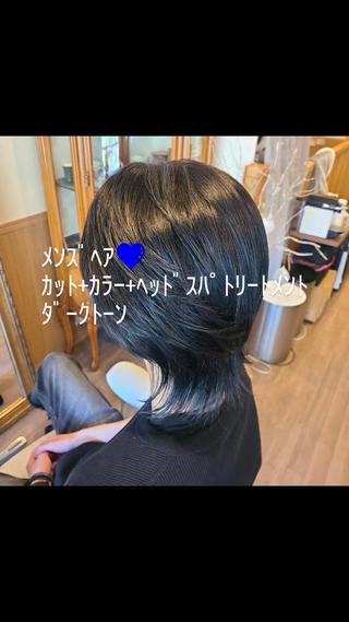 メンズ ショート カラー spa hair  ark 富井直美のヘアスタイル