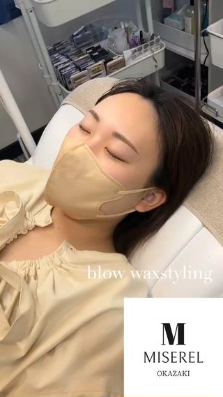 ご希望は、綺麗系のストレスアーチ