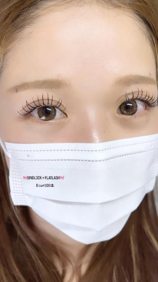 MIXラッシュ 