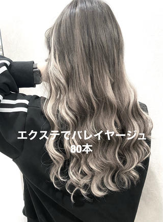 #インナーカラー #ダブルカラー #髪質改善 #ブリーチ #ハイライト #前髪 #ボブ #イルミナカラー #ケアブリーチ #カラー #ショート #ミディアム #セミロング #ロング #グラデーション #イヤリング #エアタッチ #バレイヤージュ #シャドールーツ #ハイライト #デザインカラー #トリートメント #スタイル #ヘアカラー #美容室 #心斎橋 #西心斎橋 #アメ村 #エクステ #デザインエクステ #シールエクステ #ピンク #ピンクベージュ #ラベージュ #ベージュ #アッシュ #ブロンド #オリーブ #ラベンダー #グレージュ #ミルクティー