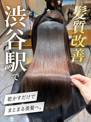 セミロング カラー ✨美髪矯正×髪質改善 🍎カイト/店長のヘアスタイル