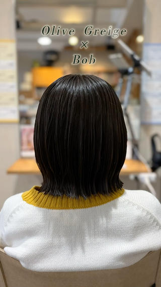 暗めの落ち着きのあるオリーブグレージュに
 