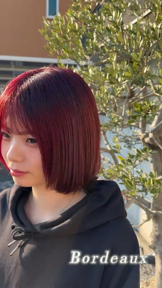 ミディアム カラー momoka オリーブ/ベージュのヘアスタイル