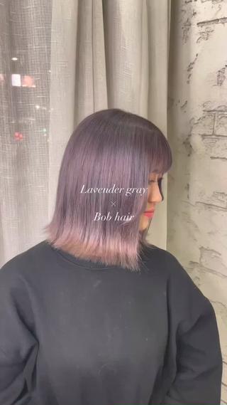 Lavender gray  
