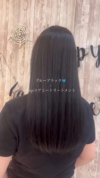 つやつやの仕上がりに️